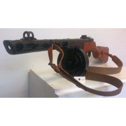 PPSh41,DENIX